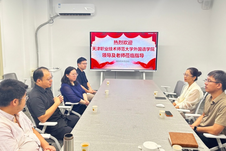 打鱼赌博