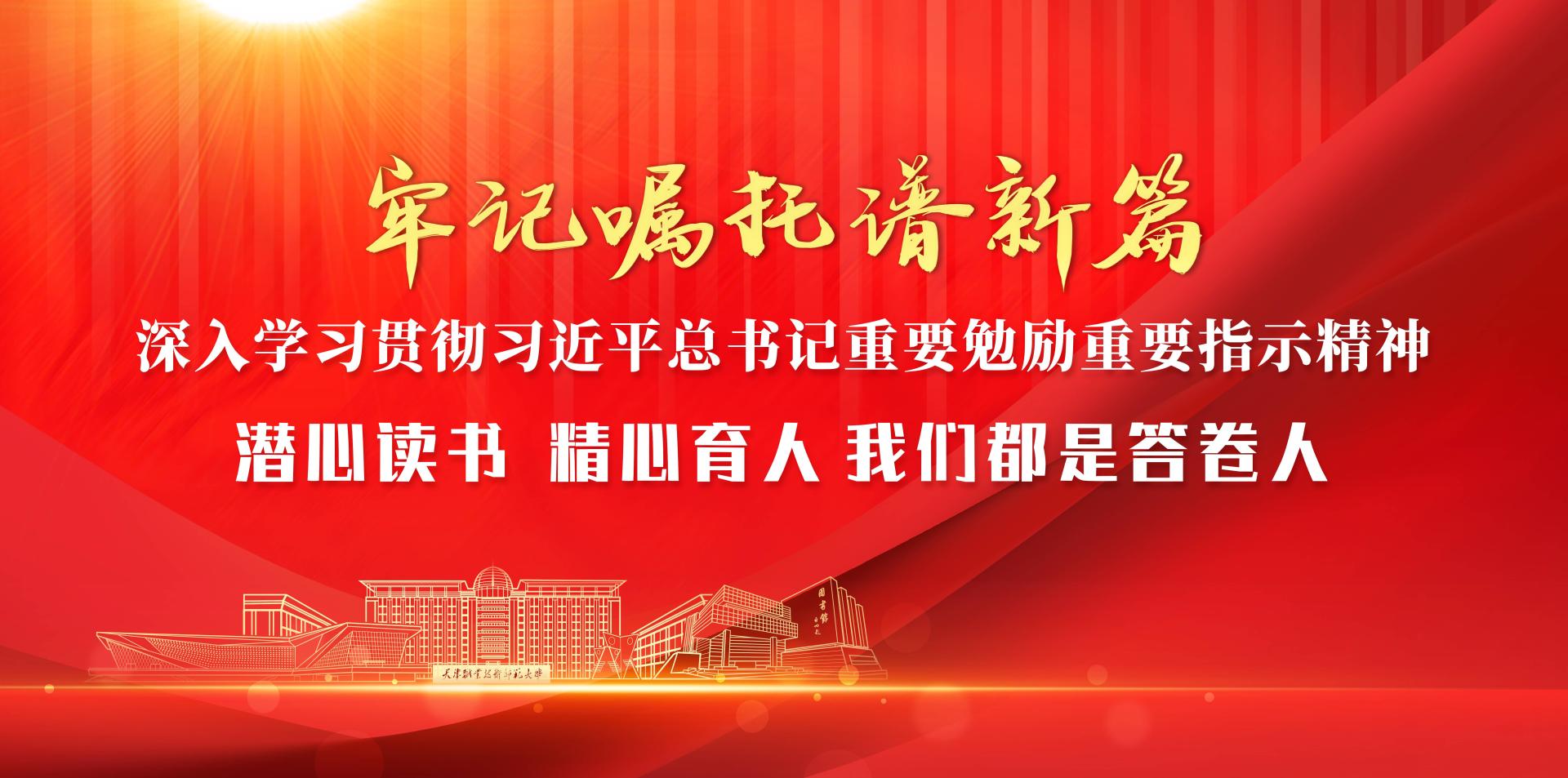 打鱼赌博