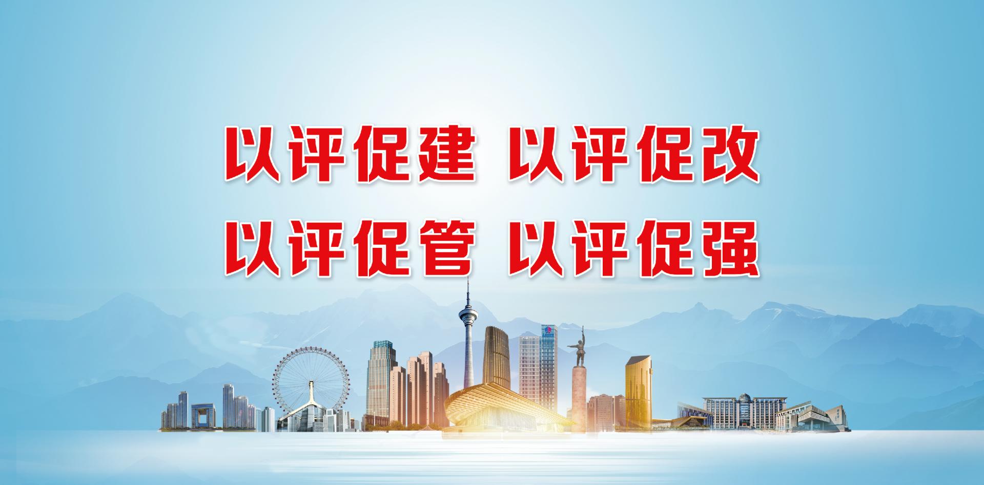 打鱼赌博