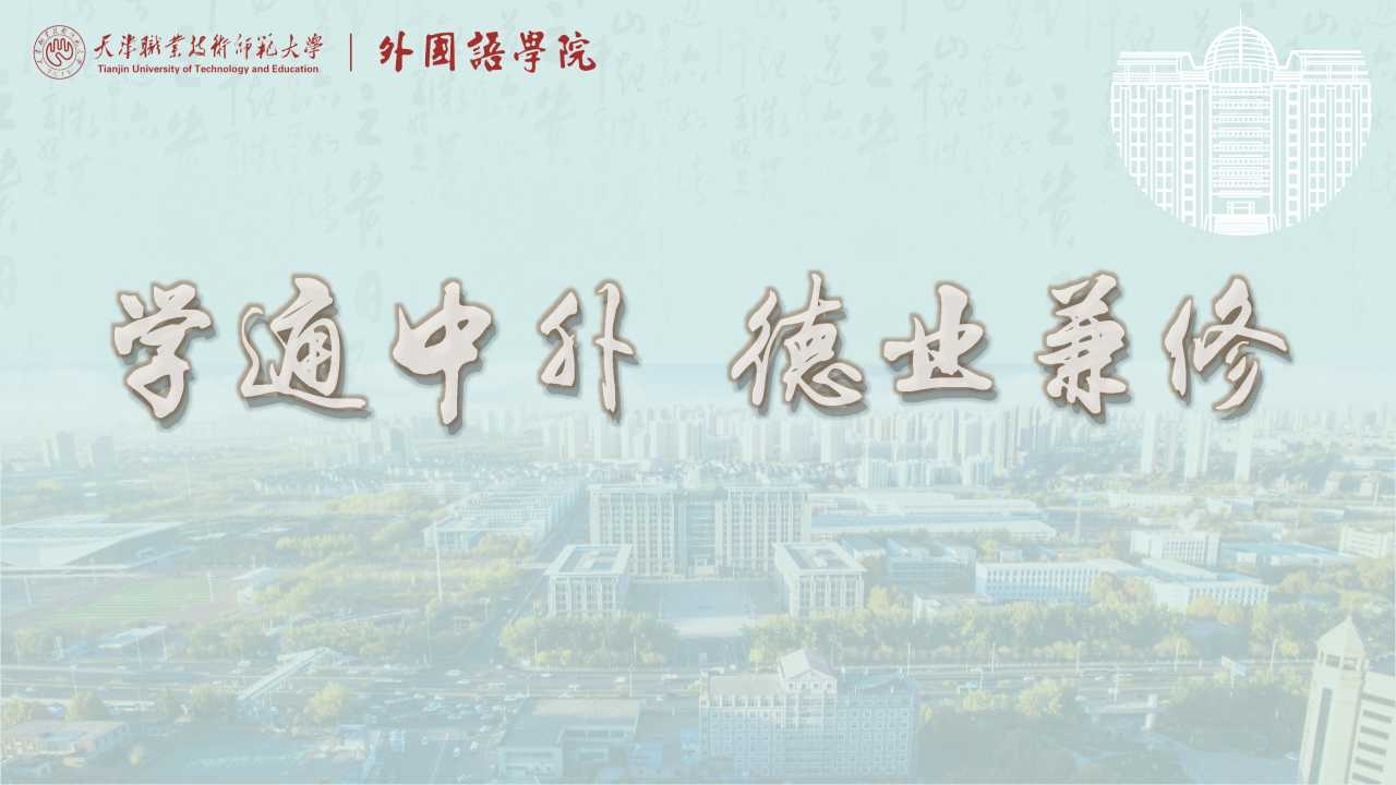 打鱼赌博