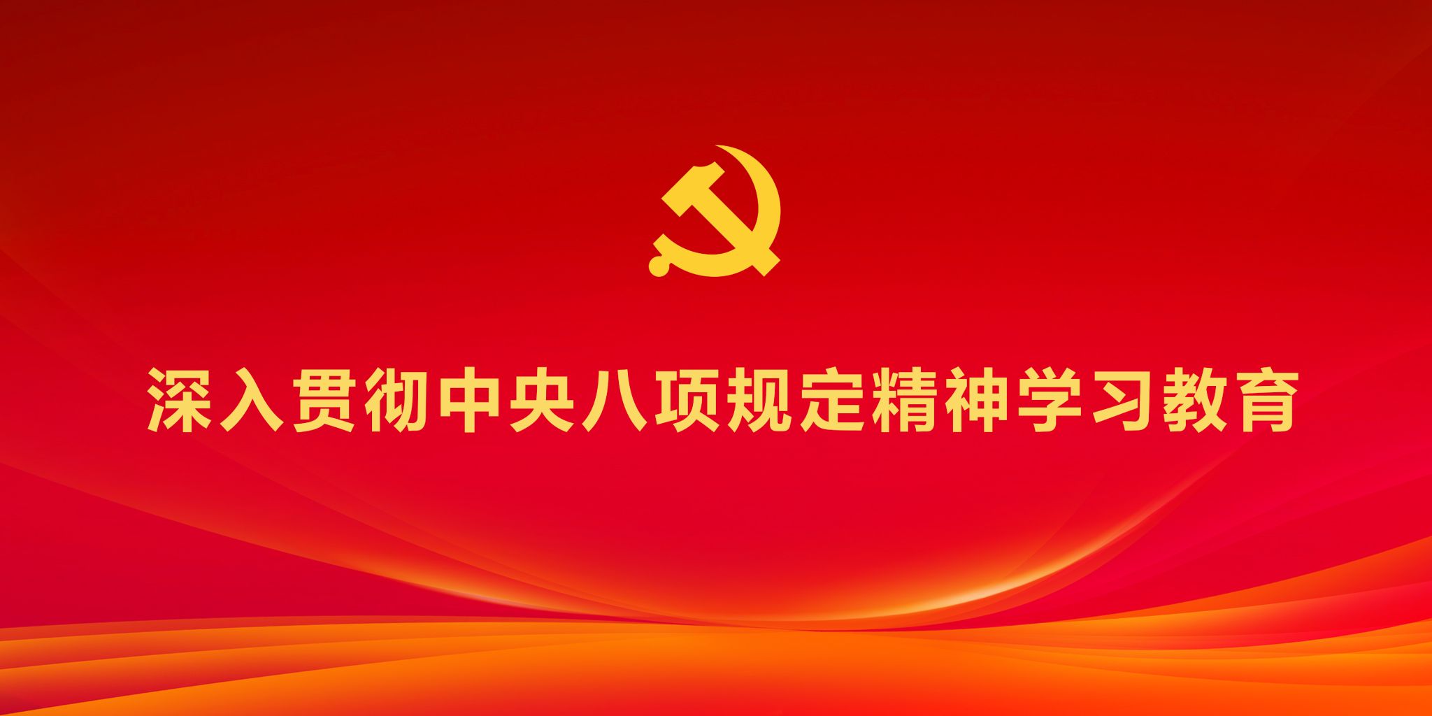 打鱼赌博